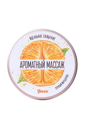 Массажная свеча Yovee с ароматом мандарина