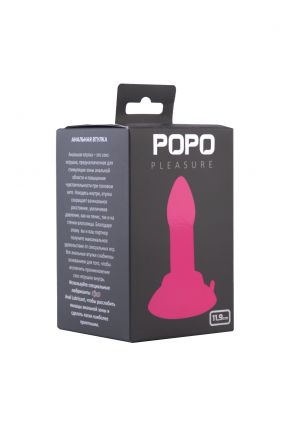 Розовая анальная втулка Toyfa Popo Pleasure 11,9 см