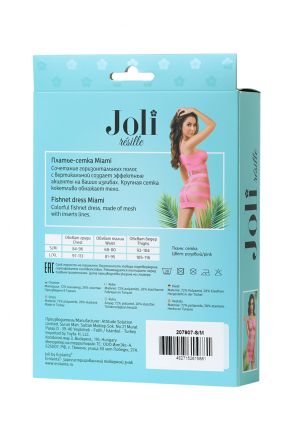 Эротическое платье Joli Miami