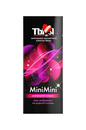 Гель-лубрикант MiniMini для сужения влагалища 20 мл