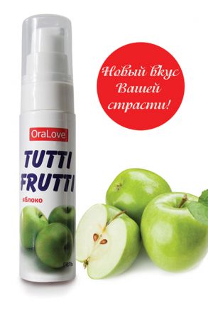 Съедобная гель-смазка Tutti-Frutti со вкусом яблока