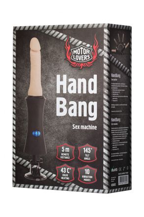 Секс-машина Hand Bang MotorLovers